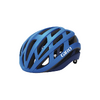 Giro Helios Spherical MIPS Helmet S 51-55 matte ano blue Unisex