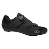 Giro Savix II Shoe 45 black Herren